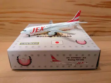 JAL EXPRESS JEX 737-446 1/400 ANA 1/200