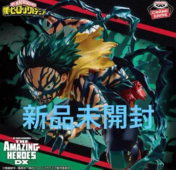 나의 히어로 아카데미아 미도리야 이즈쿠 피규어