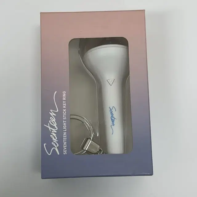 세븐틴 캐럿봉 구럿봉 키링 양도해요
