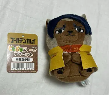 골든 카무이 동물 포즈 마스코트 코이토