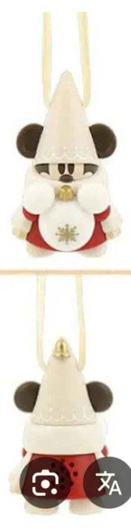 미개봉 캡슐 포함 디즈니 리루린린 캡슐 토이 2024년