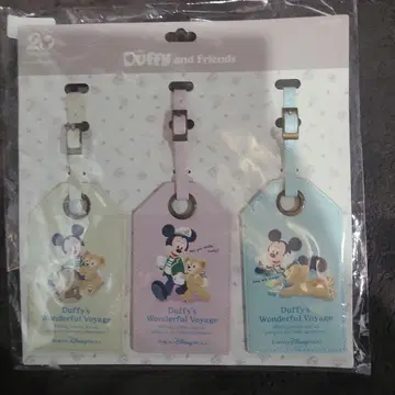 Duffy and Friends 네임택 3개 세트