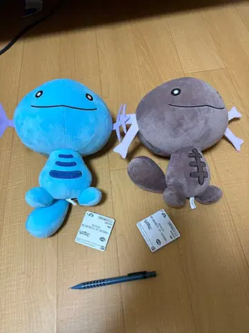 우파 파르데아우파 모후굿토 봉제 인형