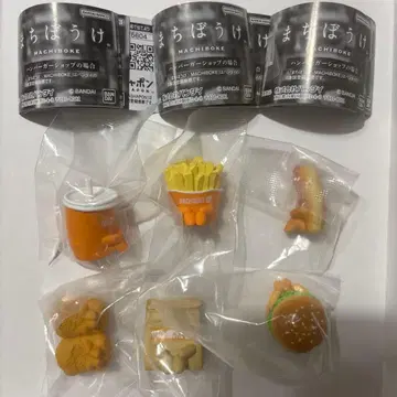 기다림 햄버거샵의 경우 컴플리트