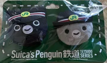새상품 Suica 펭귄 역무원 인형 배지 마스코트