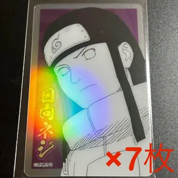 NARUTO 나루토 홀로 클리어 카드 히나타 네지