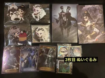 제5인격 IdentityV 화이트 블랙 무상 묶음 판매