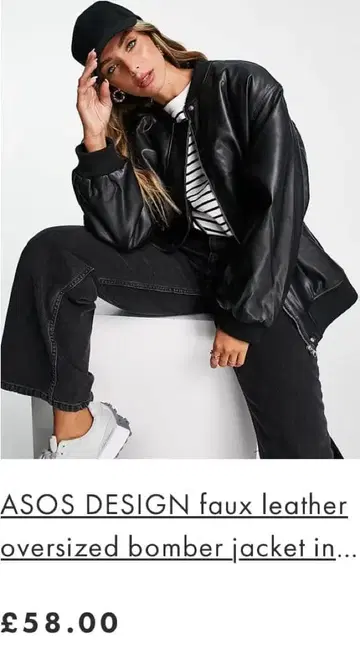 ASOS 폭스 가죽 봄버 오버사이즈 자켓