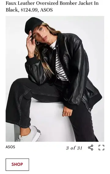 ASOS 폭스 가죽 봄버 오버사이즈 자켓