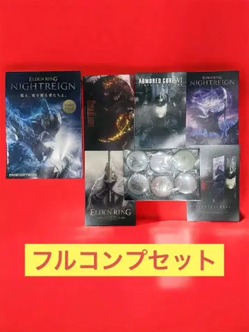 프롬 소프트웨어 FROM SOFTWARE EVENT 캔뱃지 엽서