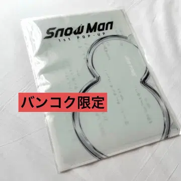 SnowMan 팝업 태국 방콕