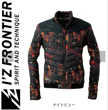 아이즈프론티어 방한 블루종 안감 알루미늄 9530p 방한 의류 L 사이즈