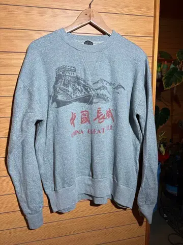 vintage sweat 중국 장성 스며든 프린트 앞V
