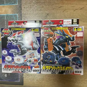 박천룡지오 박천룡아베이론 미개봉 2세트