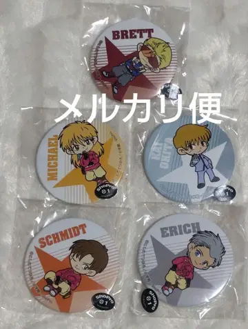 폭주 형제 렛츠&고 캔뱃지 브렛트 미하엘 슈미트 에리히 카이