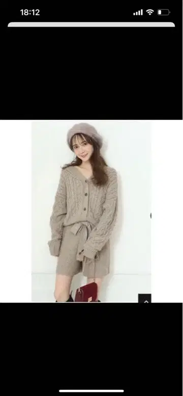 리랜드트루 케이블 숏 팬츠 니트 업 세트