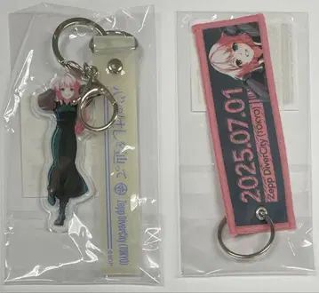 MyGO 마음의 끝을 따라서 플라이트 택 투피스 키링 아이네 ver.