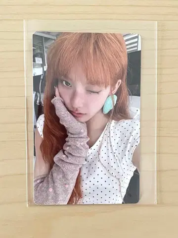 ILLIT NOT CUTE ANYMORE 트레이딩 카드 이로하 IROHA