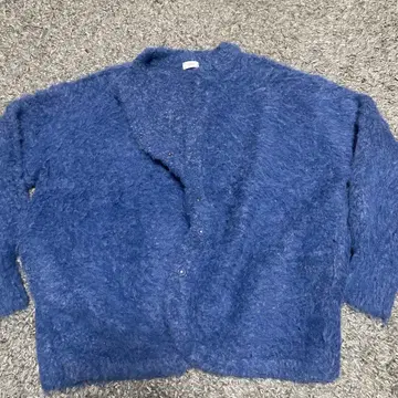 Apart by 샤기 터콰이즈 가디건