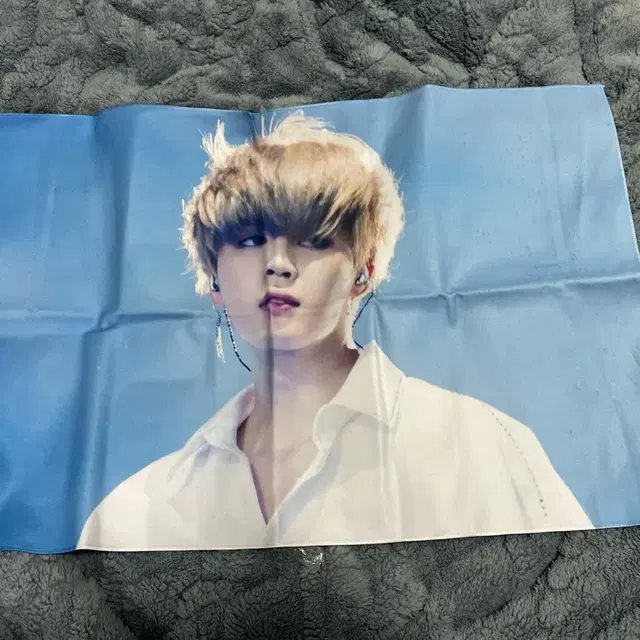 방탄소년단 지민 반사슬로건