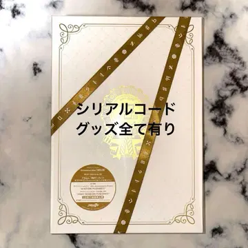 아이나나 10th Anniversary 앨범 CARILLON 시리얼 포함