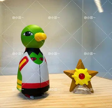 포켓몬 스케일 월드 네이티오