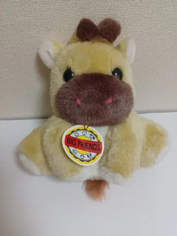 기린 봉제 인형 산요도 쇼와 레트로 빈티지