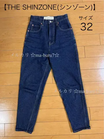 [ THE SHINZONE ] 캐럿 데님/32