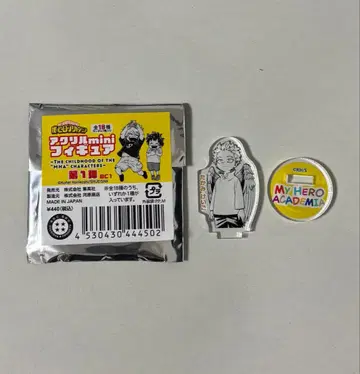히로아카 아크릴 mini 피규어 타카미 케이고 호크스
