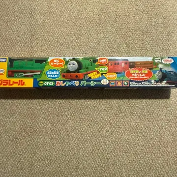 말하는 퍼시 프라레일 새상품