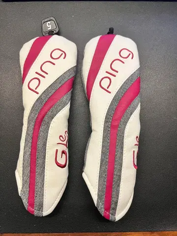 Ping 베드 커버 유틸리티용 두 개