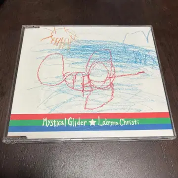 La'cryma Christi / Mystical Glider 라크리마