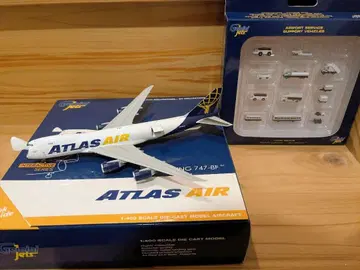 제미니 아틀라스 747-8F 1/400 GSE 덤 JAL ANA