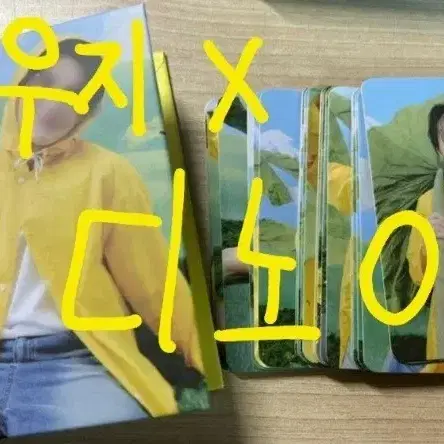 Seventeen Carat vahn poca &amp; binder