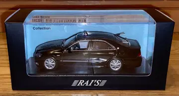 도요타 크라운 애슬리트 2007년 순찰차 사양 1/43