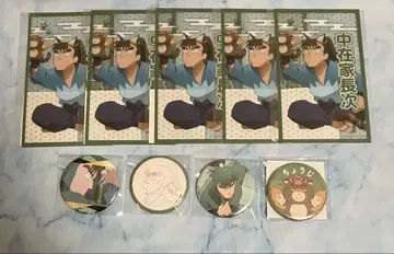 닌타마 란타로 쵸지 묶음 판매