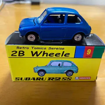 2B Wheele 스바루 R-2 노스탤지어 히어로즈 특주