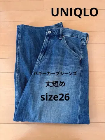 UNIQLO 배기 커브 청바지 기장 짧음 Blue 사이즈 26