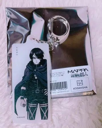 새상품 진격의 거인 한지 MAPPA 와이드 아크릴 키링 화이트