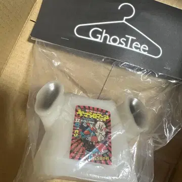 grapebrain humanrobot 야마시로 매니아 퓨전 대결