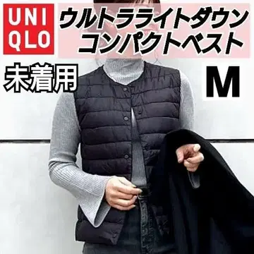 미사용품 UNIQLO/유니클로 울트라 라이트 다운 컴팩트 베스트 M