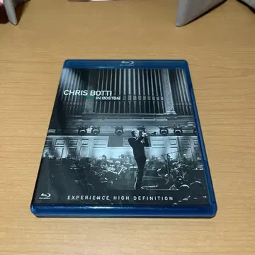 CHRIS BOTTI IN BOSTON