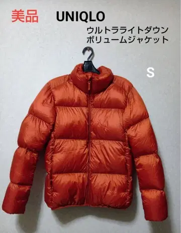 새상품급 UNIQLO 울트라 라이트 다운 볼륨 자켓 S 초경량 울트라 웜