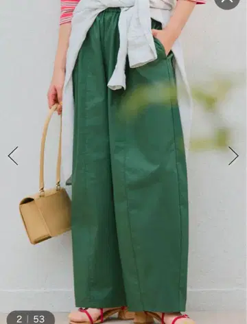 studio CLIP [ 이지케어 접촉 냉감 ] 경쾌한 벌룬 팬츠