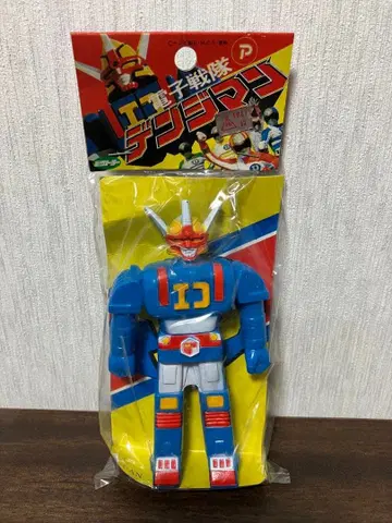 [ 미개봉 ] 전자전대 덴지맨 미니 소프트 비닐