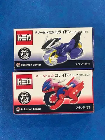 토미카 미라이돈 코라이돈 세트