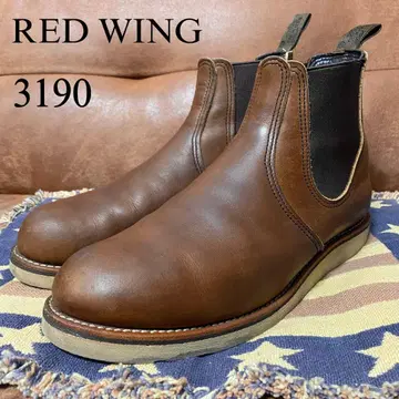 RED WING 3190 클래식 첼시 사이드 고어 부츠