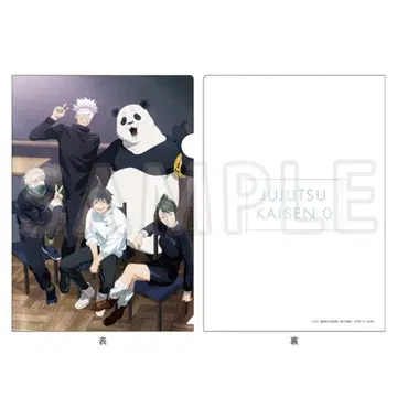 극장판 주술회전 0 A4 클리어 파일 Class Photo