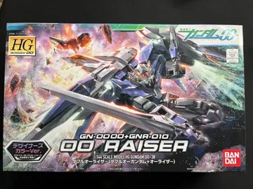 HG 00 Raiser GN-0000+GNR-010