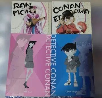 newdays 명탐정 코난 엽서 특전 엽서 묶음 판매